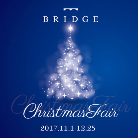 BRIDGEブリッジクリスマスフェア2017